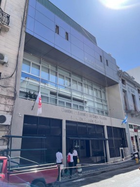 Centro Comercial